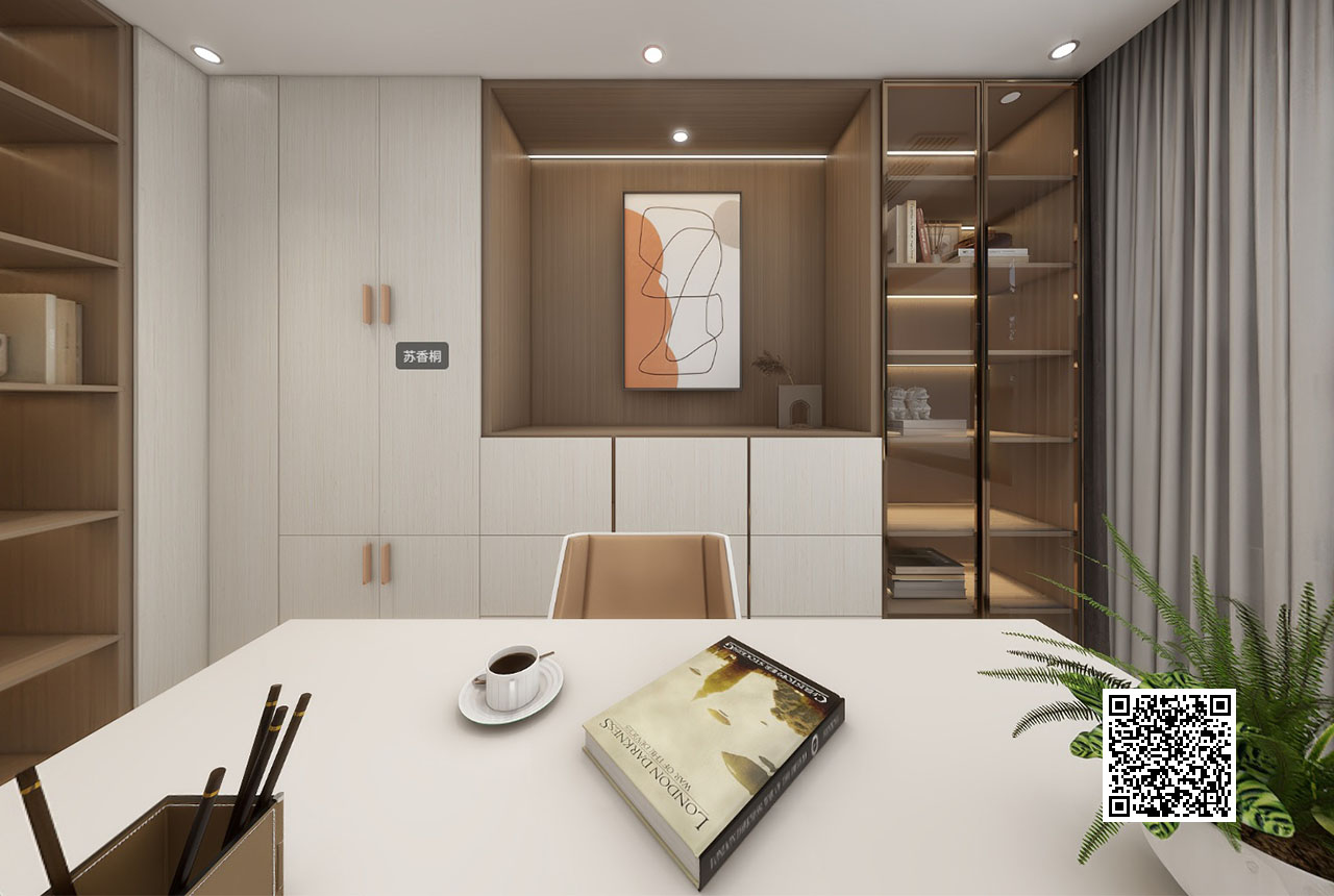 喷涂系列-苏香桐